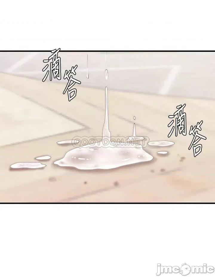 亲子餐厅的妈妈们 亲子餐厅的妈妈们 第19话 - 哪来这么勾人的地方妈妈?! 第21页