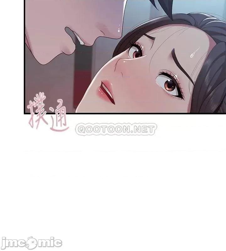 亲子餐厅的妈妈们 亲子餐厅的妈妈们-第28话 第7页
