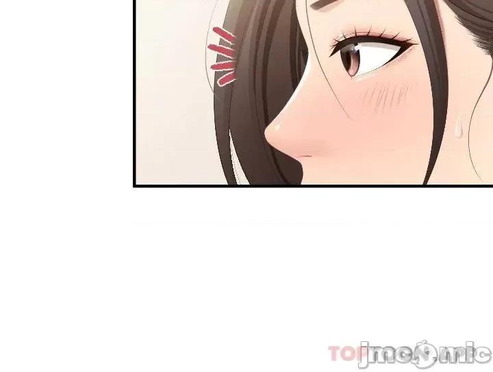 亲子餐厅的妈妈们 亲子餐厅的妈妈们-第40话 第15页