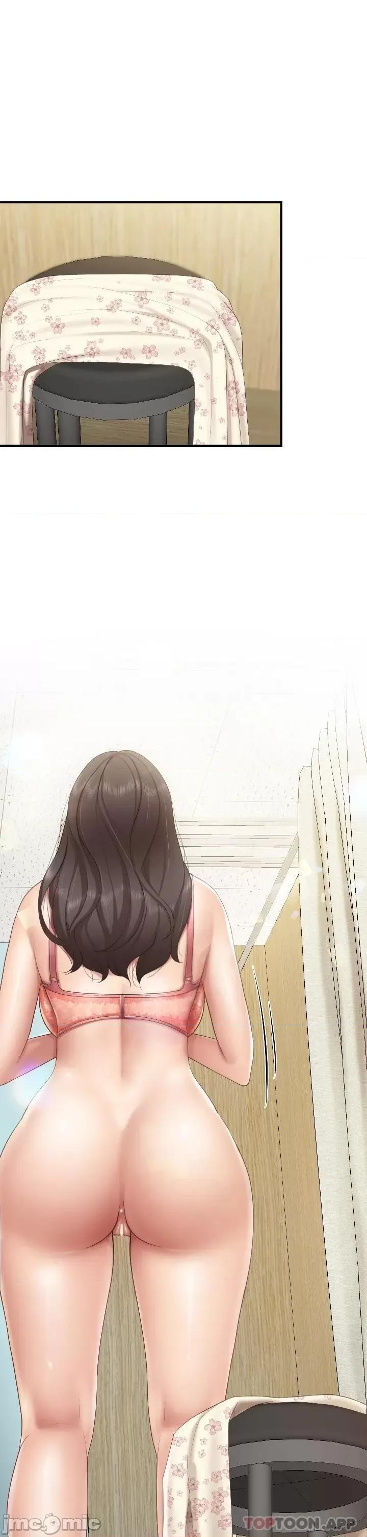 亲子餐厅的妈妈们 亲子餐厅的妈妈们-第41话 第5页