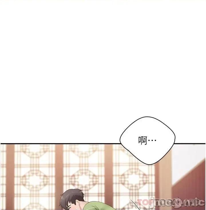亲子餐厅的妈妈们 亲子餐厅的妈妈们-第57话 第1页