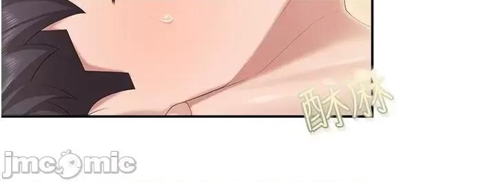亲子餐厅的妈妈们 亲子餐厅的妈妈们 第76话-超出身体极限的射精 第33页