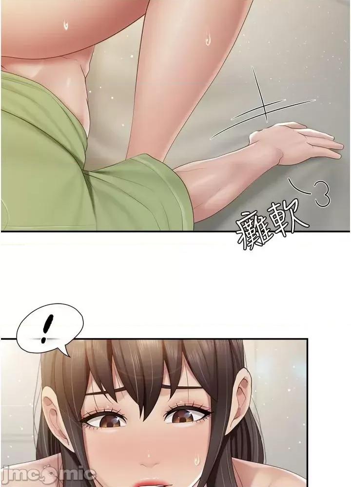 亲子餐厅的妈妈们 亲子餐厅的妈妈们 第76话-超出身体极限的射精 第35页