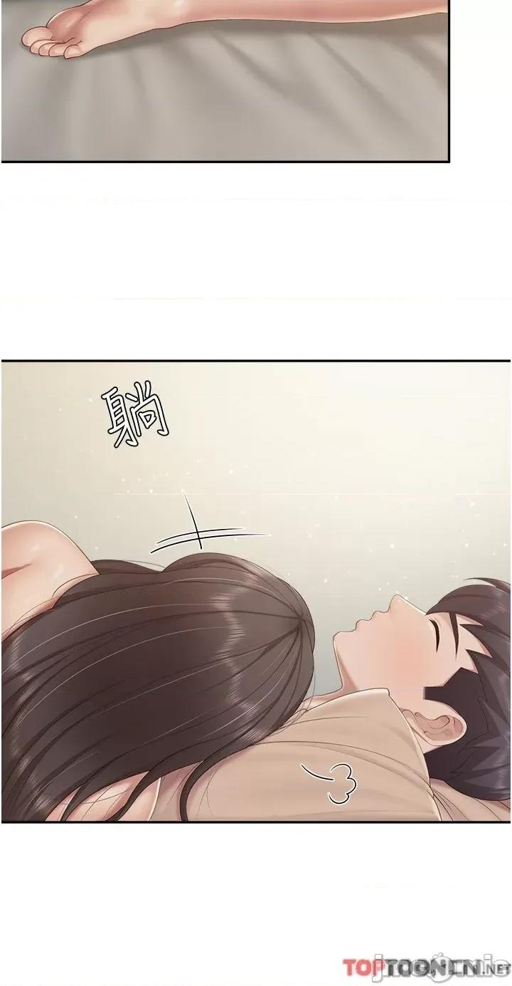 亲子餐厅的妈妈们 亲子餐厅的妈妈们_ 第77话 女人们的战争 (Toptoon)顶通漫画 第3页