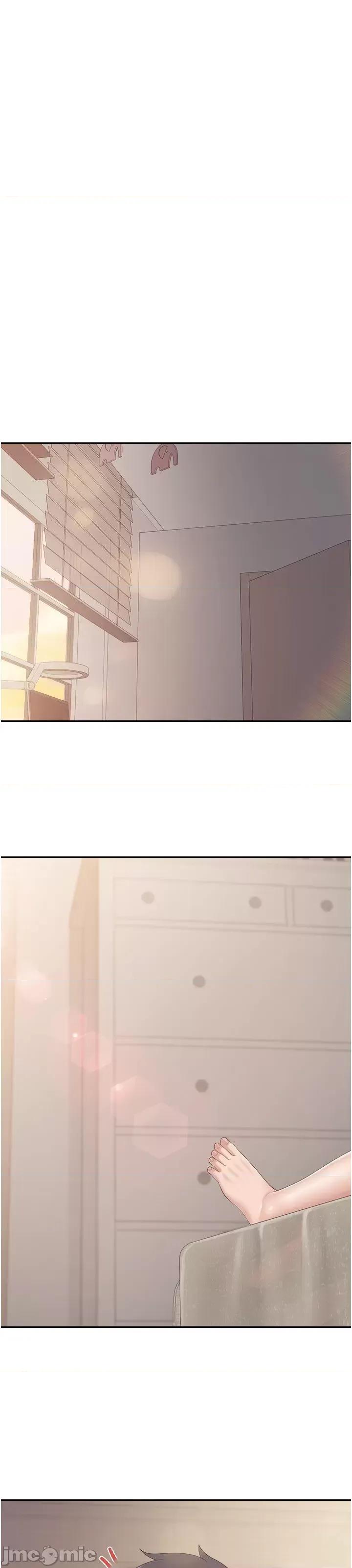 亲子餐厅的妈妈们 亲子餐厅的妈妈们_ 第77话 女人们的战争 (Toptoon)顶通漫画 第13页