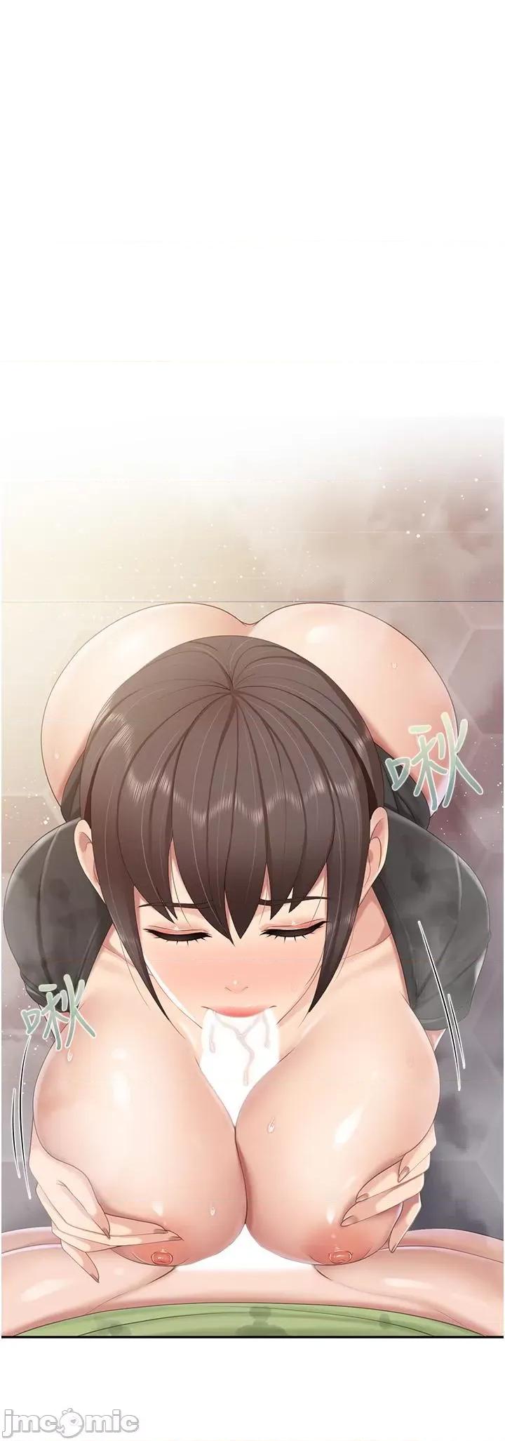 亲子餐厅的妈妈们 亲子餐厅的妈妈们 79 第1页