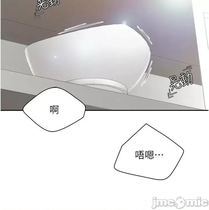 亲子餐厅的妈妈们 亲子餐厅的妈妈们 第83话-阿姨需要小鲜肉的肉棒 第16页