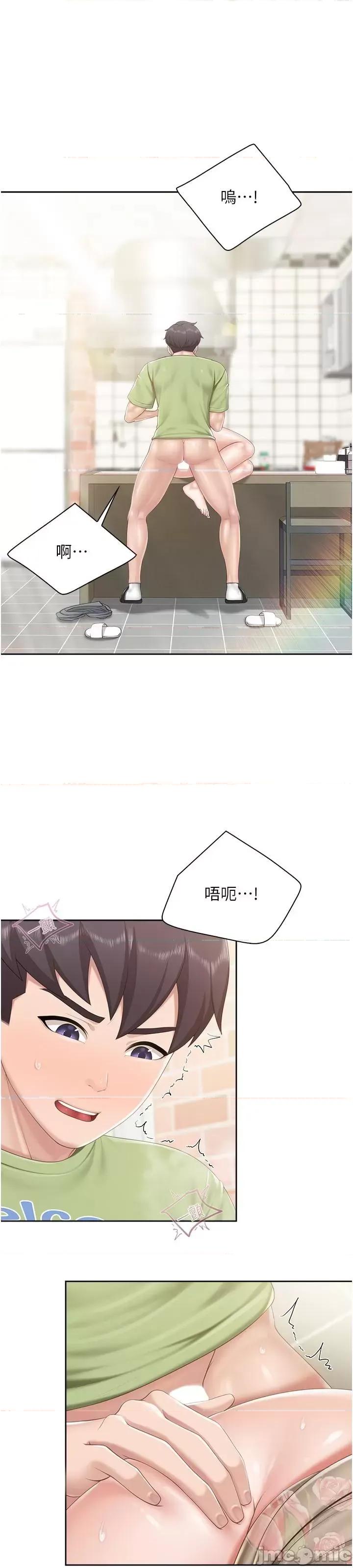 亲子餐厅的妈妈们 亲子餐厅的妈妈们 第83话-阿姨需要小鲜肉的肉棒 第29页