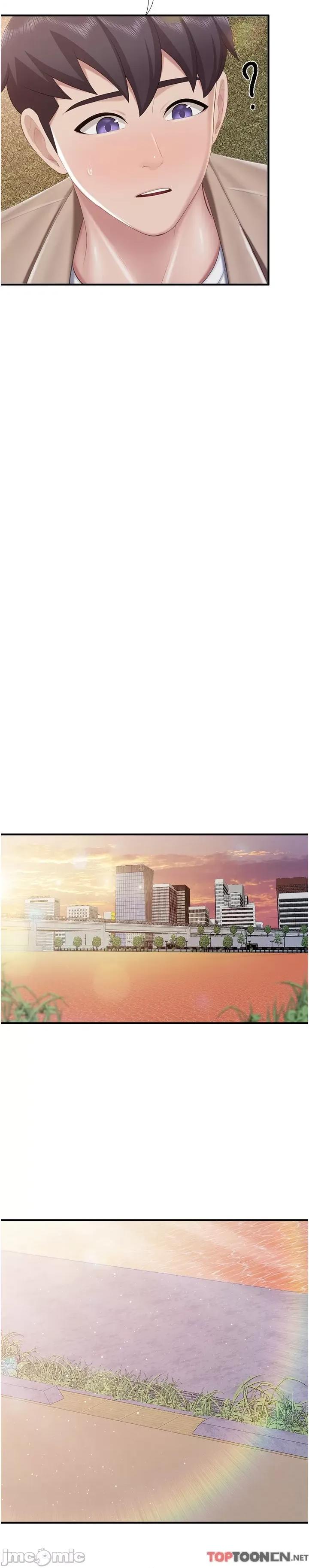 亲子餐厅的妈妈们 第92话 被发现也没关系，快进来 第12页