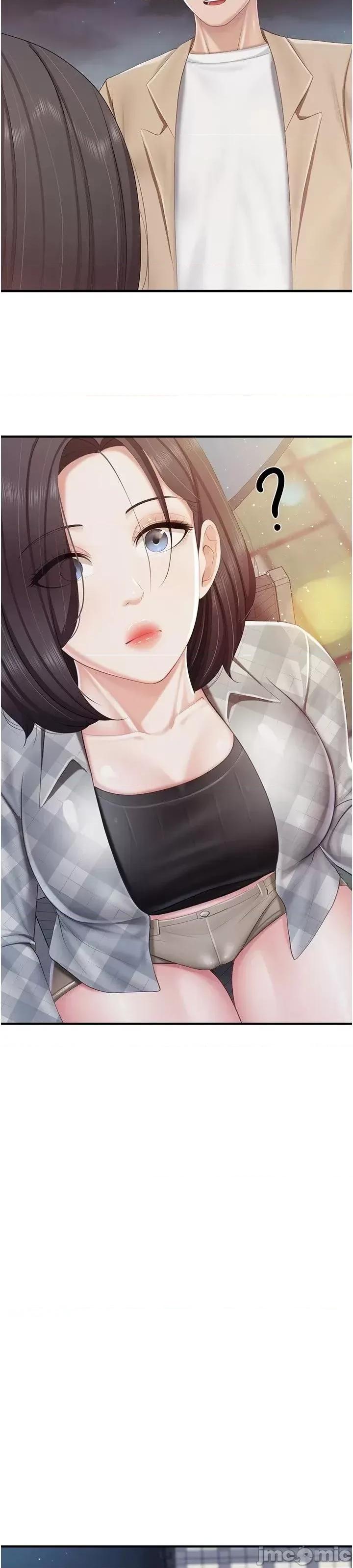 亲子餐厅的妈妈们 亲子餐厅的妈妈们 94 第35页