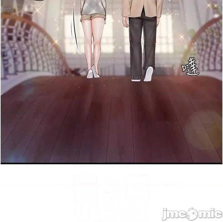 亲子餐厅的妈妈们 亲子餐厅的妈妈们 94 第37页