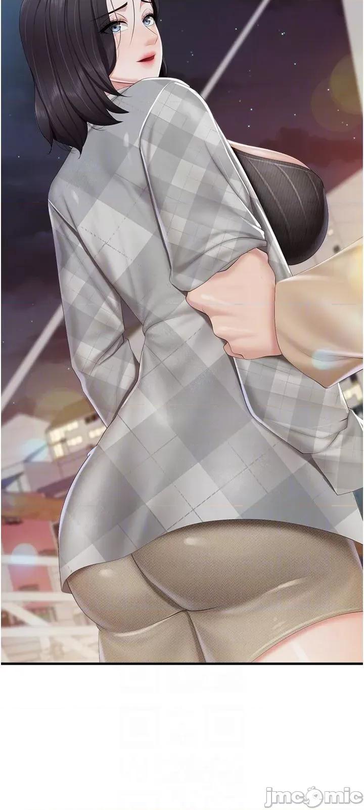 亲子餐厅的妈妈们 亲子餐厅的妈妈们 94 第47页