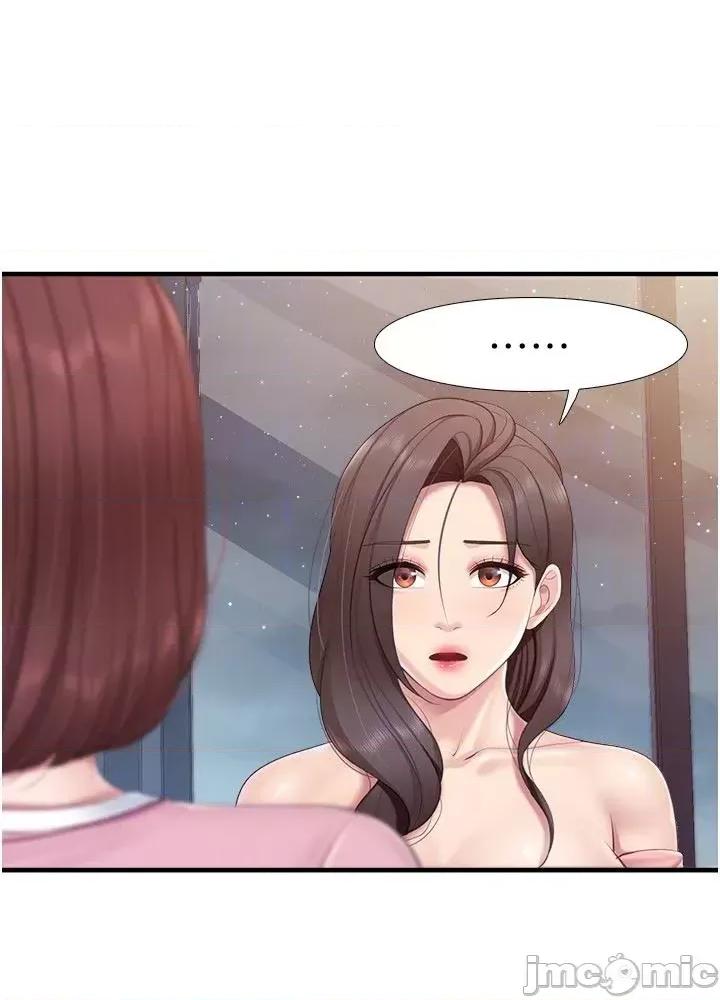 亲子餐厅的妈妈们 亲子餐厅的妈妈们 95 第24页