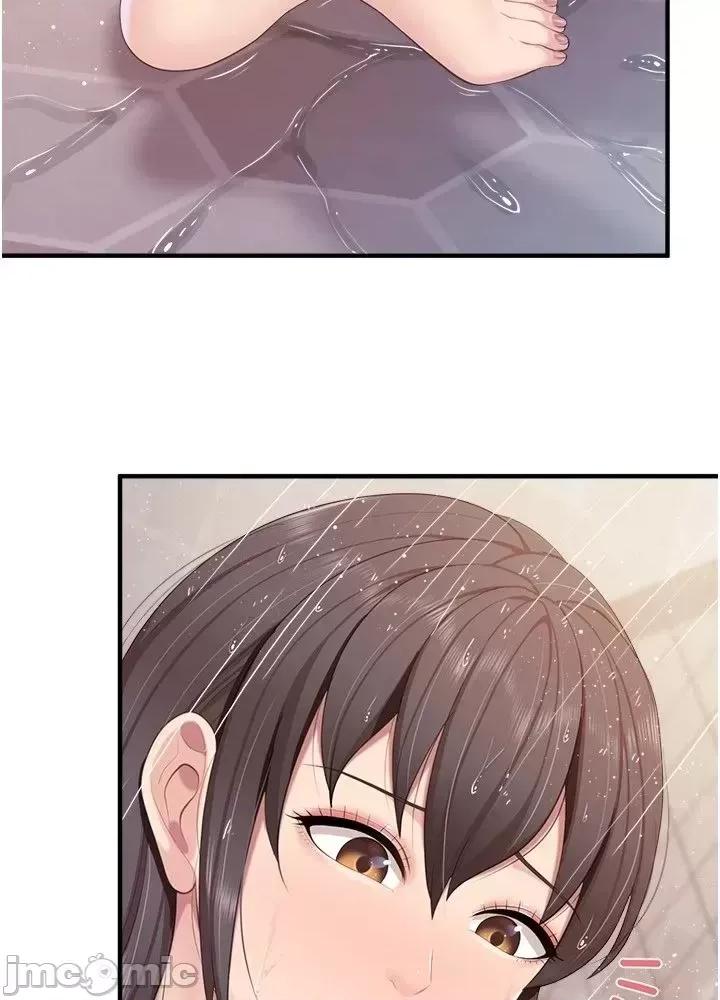 亲子餐厅的妈妈们 亲子餐厅的妈妈们 95 第38页