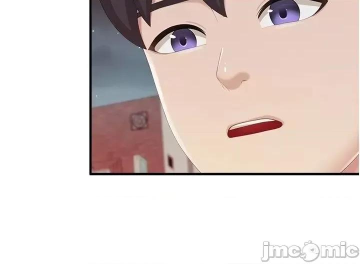 亲子餐厅的妈妈们 亲子餐厅的妈妈们 96 第16页