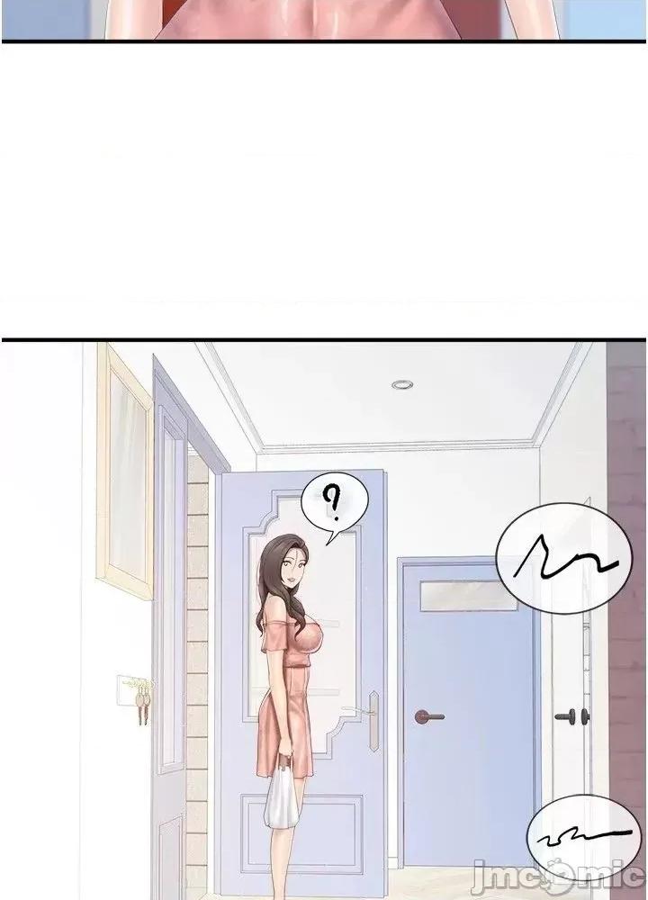 亲子餐厅的妈妈们 亲子餐厅的妈妈们 96 第29页
