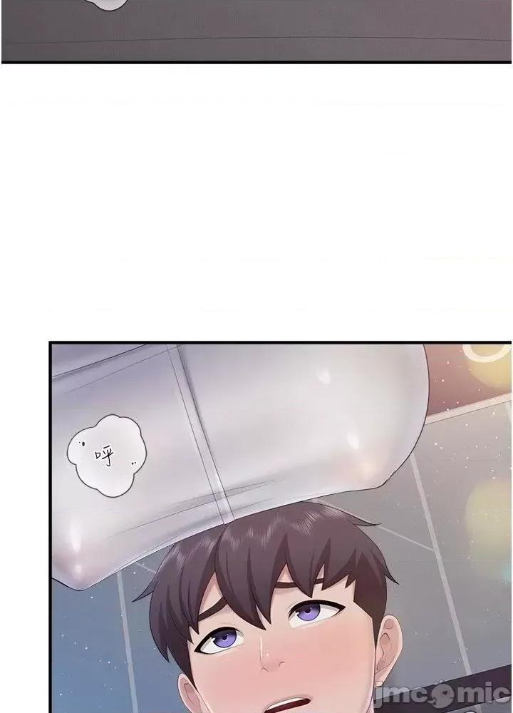 亲子餐厅的妈妈们 亲子餐厅的妈妈们 97 第7页