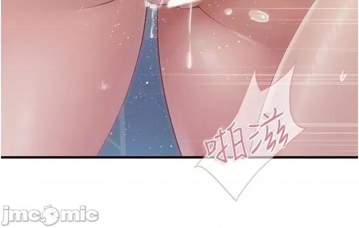 亲子餐厅的妈妈们 亲子餐厅的妈妈们 97 第42页