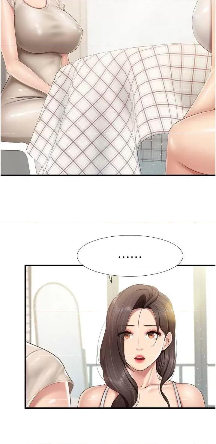 亲子餐厅的妈妈们 亲子餐厅的妈妈们 103 第9页