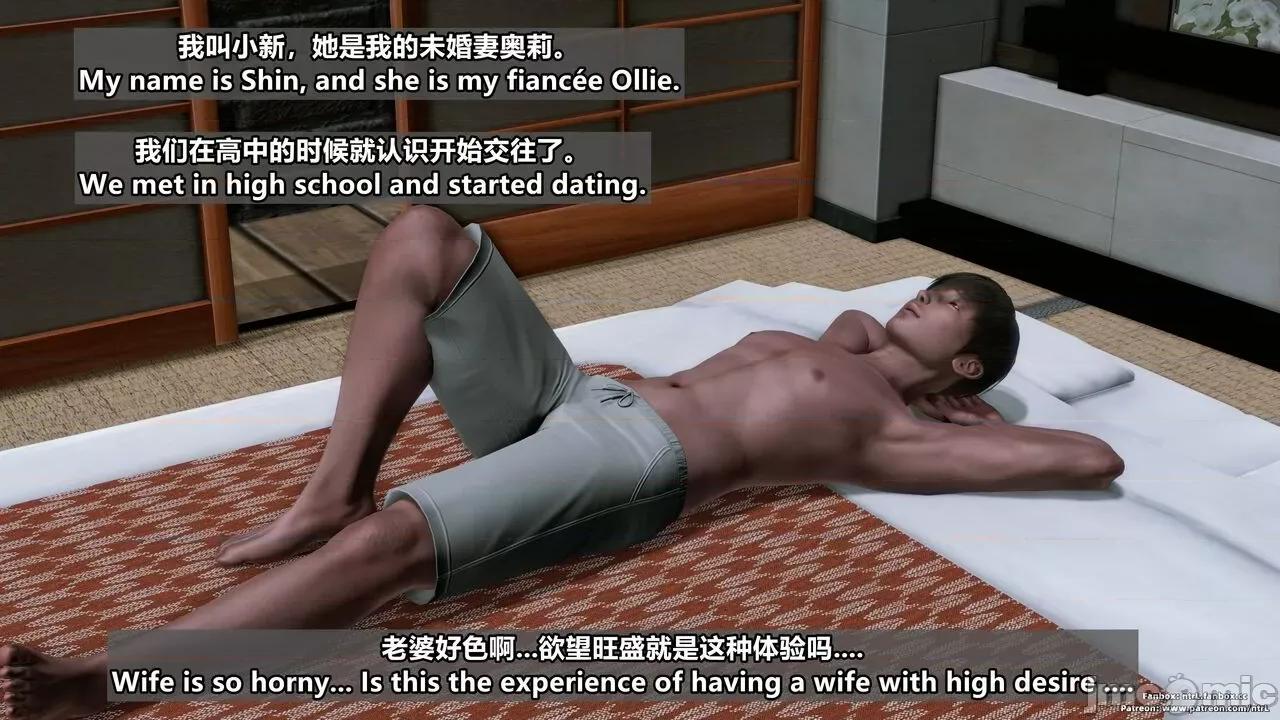 我的妻子-奥莉Ollie [点点滴滴灬] 我的淫乱妻子-奥莉Ollie 1-5 第32页