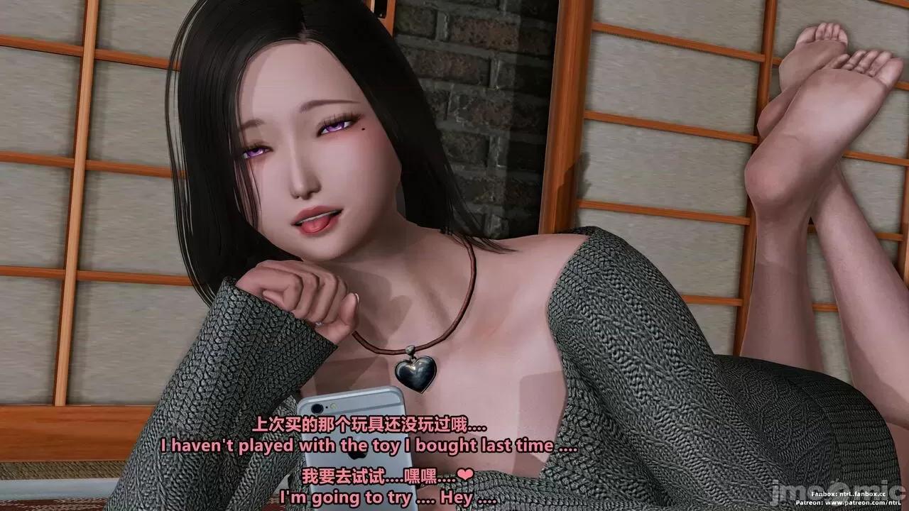 我的妻子-奥莉Ollie [点点滴滴灬] 我的淫乱妻子-奥莉Ollie 1-5 第101页