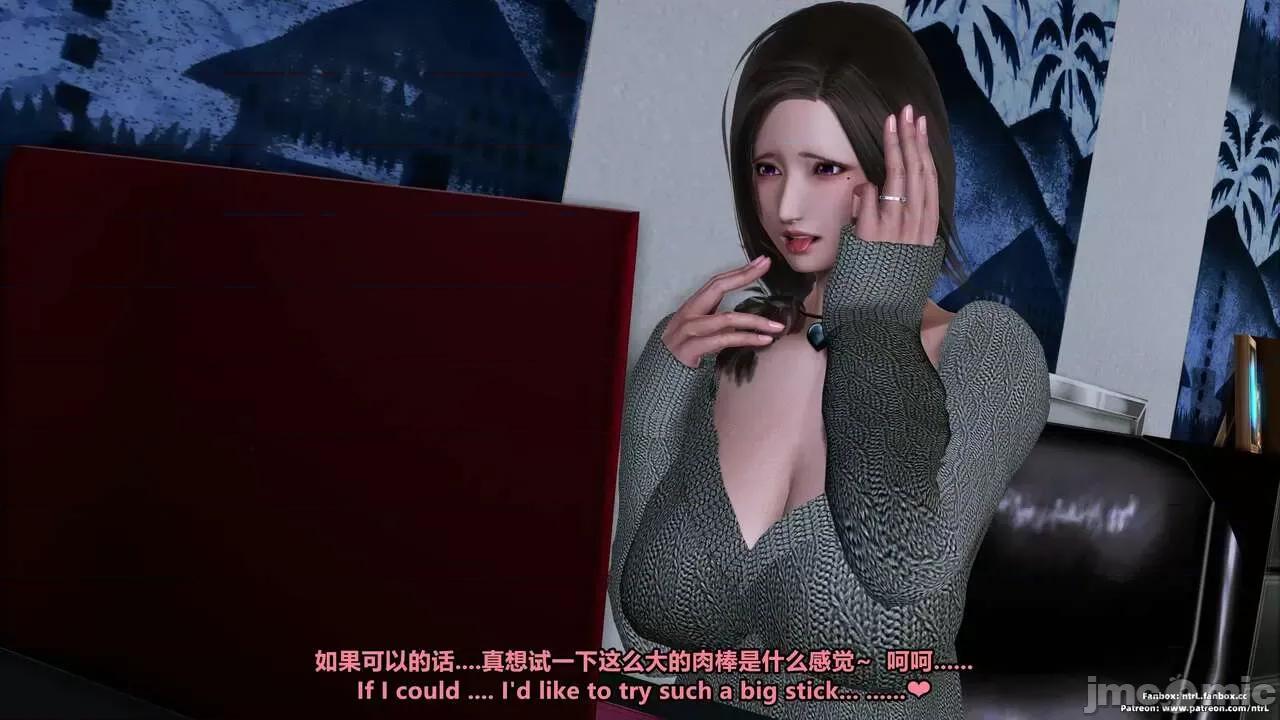 我的妻子-奥莉Ollie [点点滴滴灬] 我的淫乱妻子-奥莉Ollie 1-5 第108页