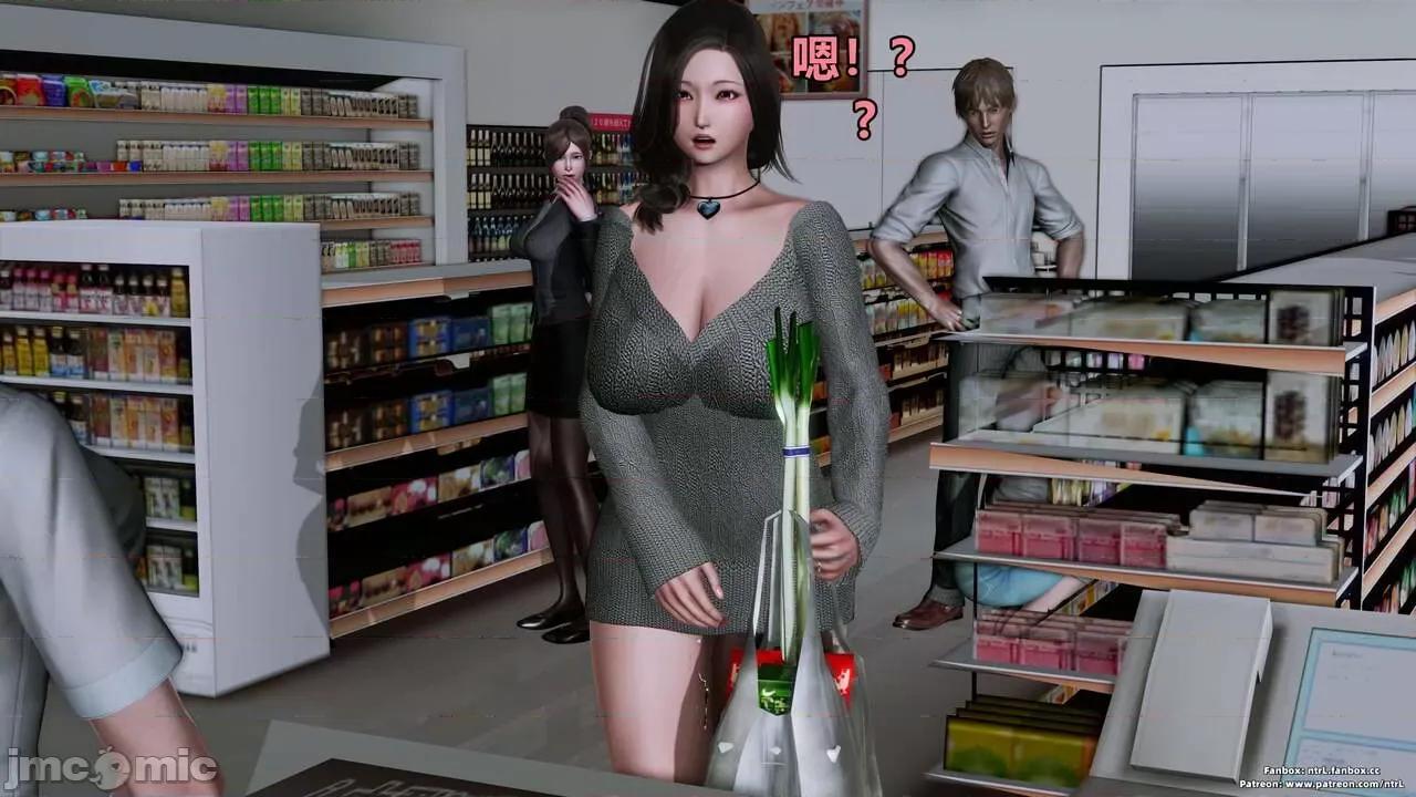 我的妻子-奥莉Ollie [点点滴滴灬] 我的淫乱妻子-奥莉Ollie 1-5 第133页