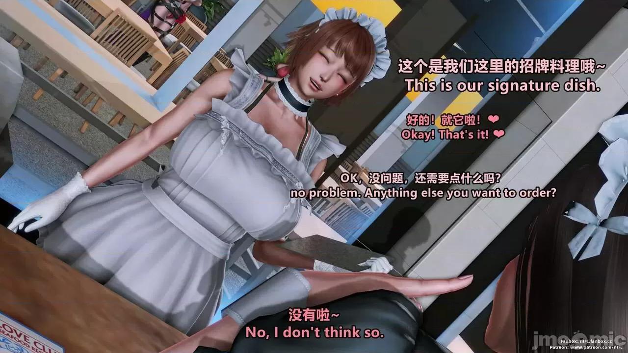 我的妻子-奥莉Ollie [点点滴滴灬] 我的淫乱妻子-奥莉Ollie 1-5 第260页