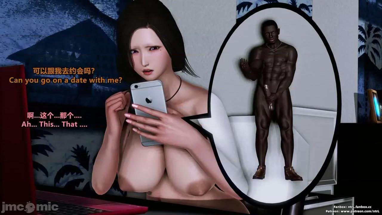 我的妻子-奥莉Ollie [点点滴滴灬] 我的淫乱妻子-奥莉Ollie 1-5 第420页