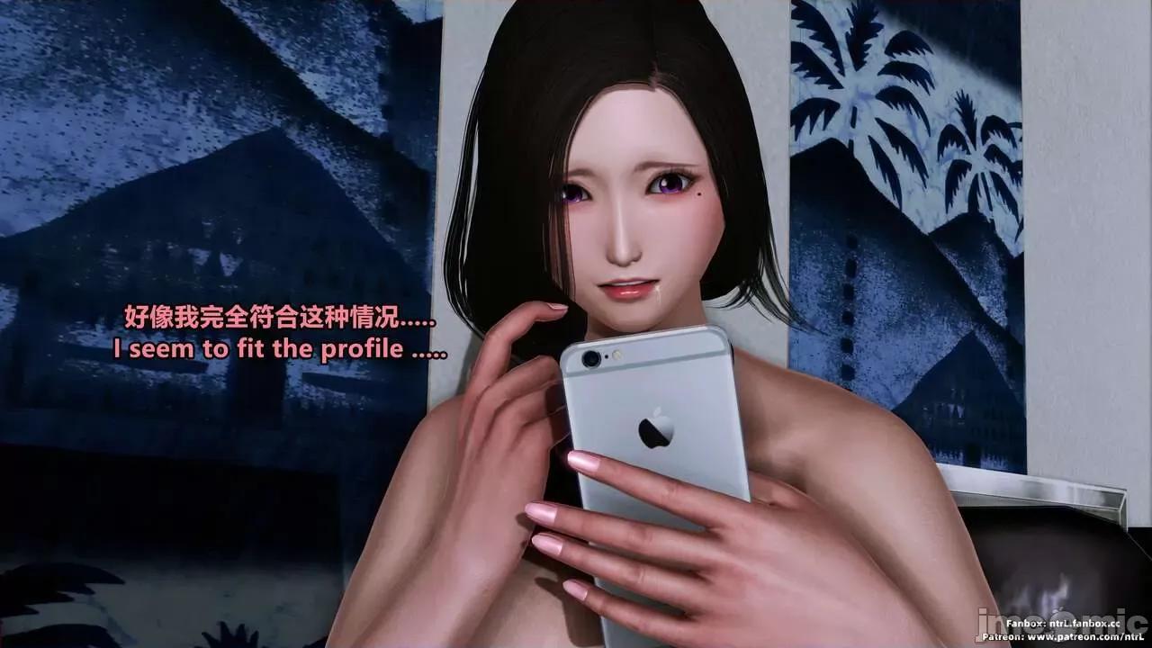 我的妻子-奥莉Ollie [点点滴滴灬] 我的淫乱妻子-奥莉Ollie 1-5 第428页