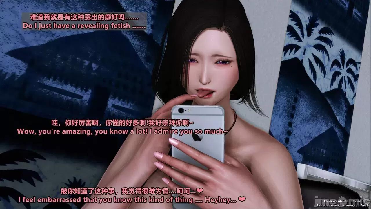 我的妻子-奥莉Ollie [点点滴滴灬] 我的淫乱妻子-奥莉Ollie 1-5 第430页
