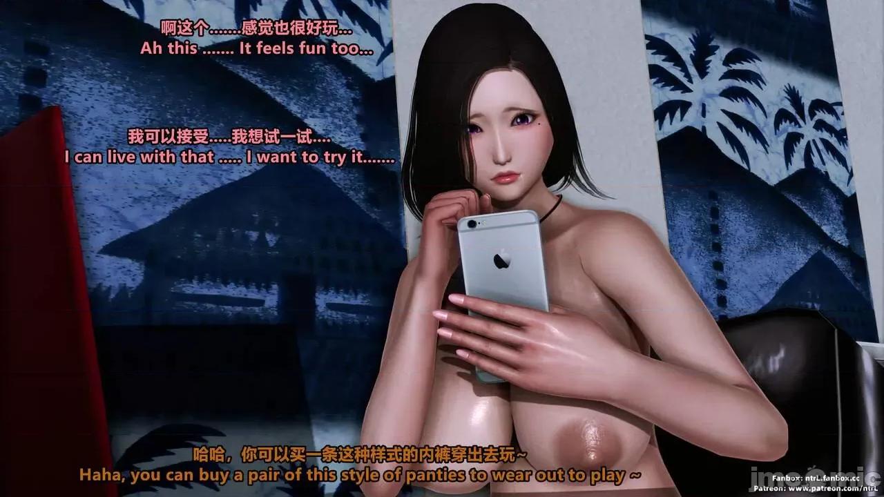 我的妻子-奥莉Ollie [点点滴滴灬] 我的淫乱妻子-奥莉Ollie 1-5 第434页