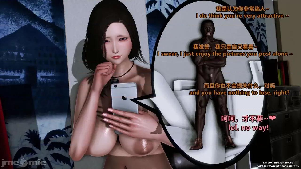 我的妻子-奥莉Ollie [点点滴滴灬] 我的淫乱妻子-奥莉Ollie 1-5 第437页