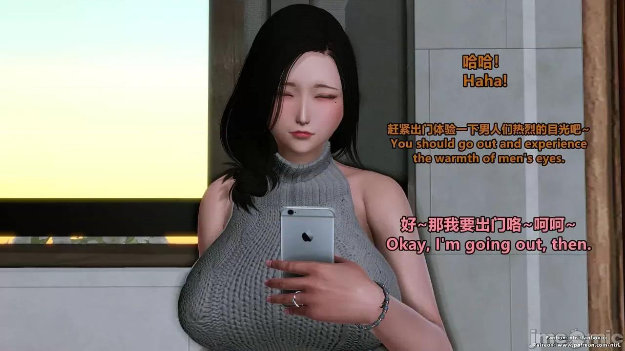 我的妻子-奥莉Ollie [点点滴滴灬] 我的淫乱妻子-奥莉Ollie 1-5 第571页