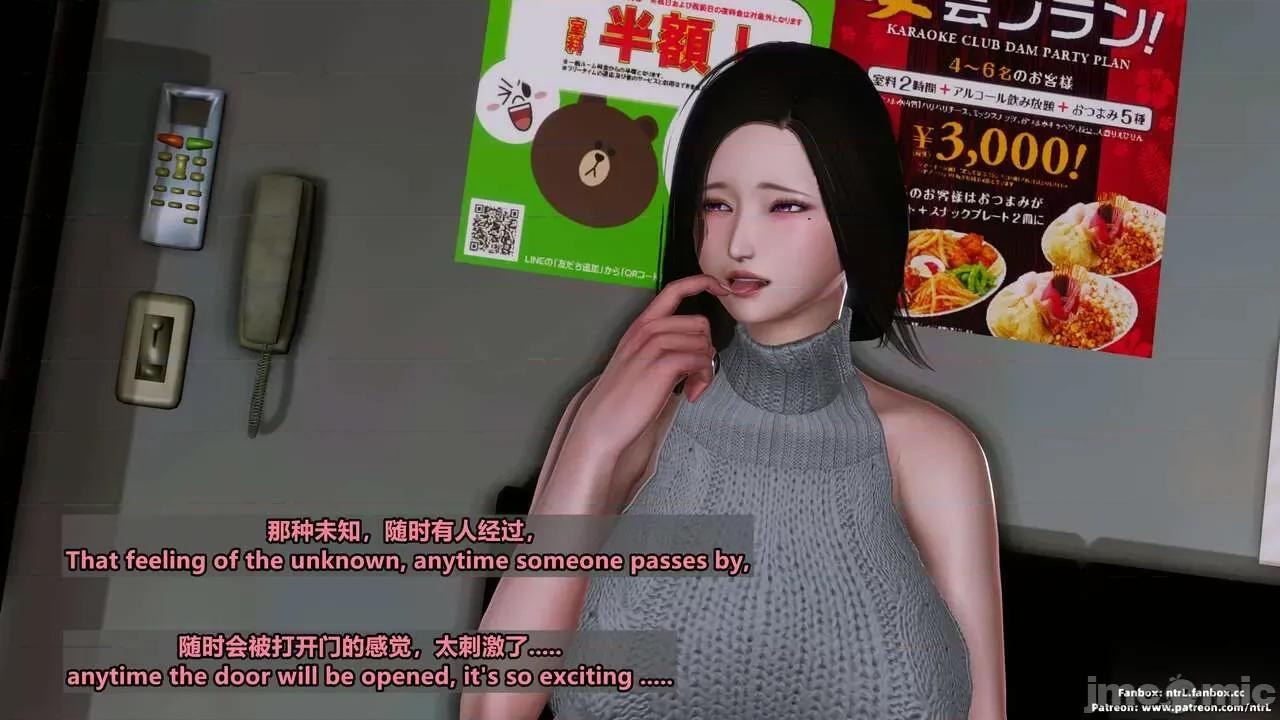 我的妻子-奥莉Ollie [点点滴滴灬] 我的淫乱妻子-奥莉Ollie 1-5 第633页