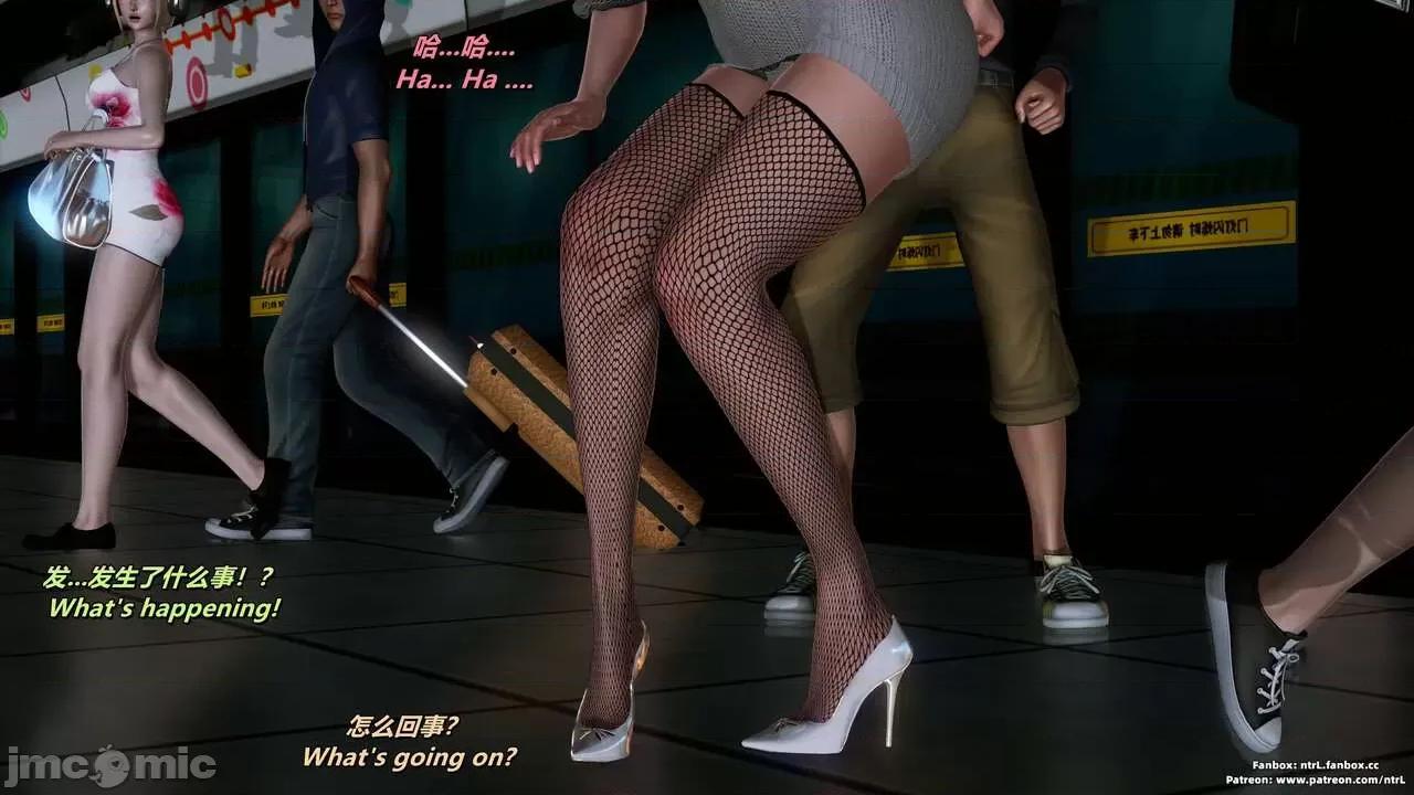 我的妻子-奥莉Ollie [点点滴滴灬] 我的淫乱妻子-奥莉Ollie 1-5 第843页