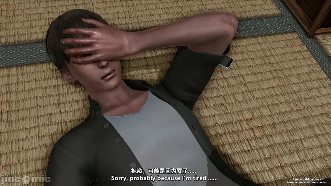 我的妻子-奥莉Ollie [点点滴滴灬] 我的淫乱妻子-奥莉Ollie 1-5 第920页