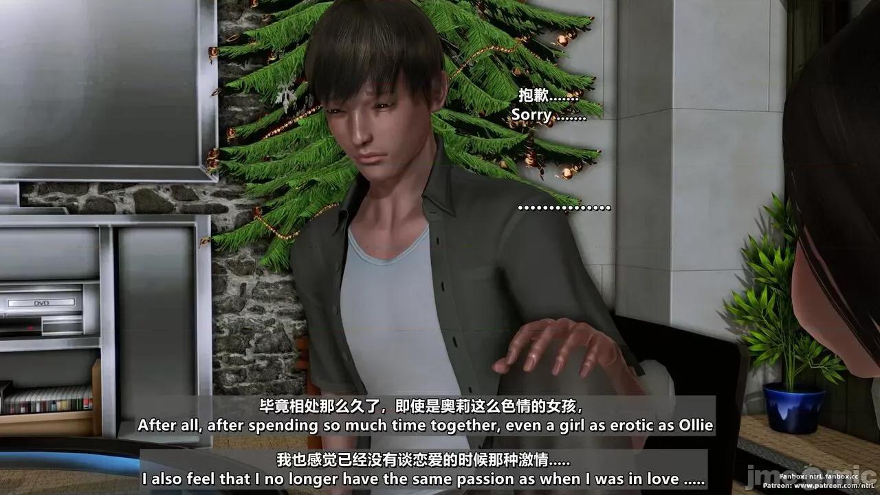 我的妻子-奥莉Ollie [点点滴滴灬] 我的淫乱妻子-奥莉Ollie 1-5 第929页