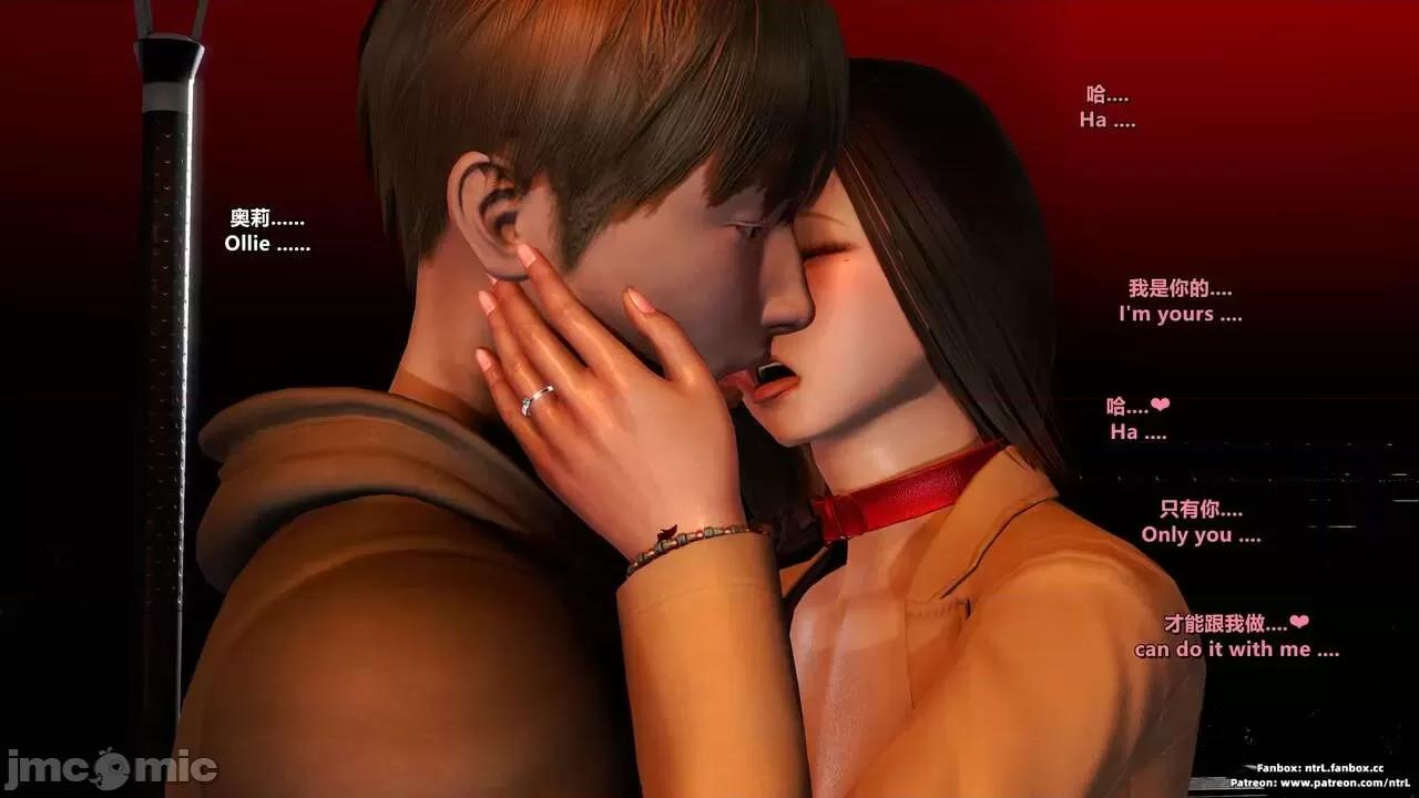 我的妻子-奥莉Ollie [点点滴滴灬] 我的淫乱妻子-奥莉Ollie 1-5 第1237页