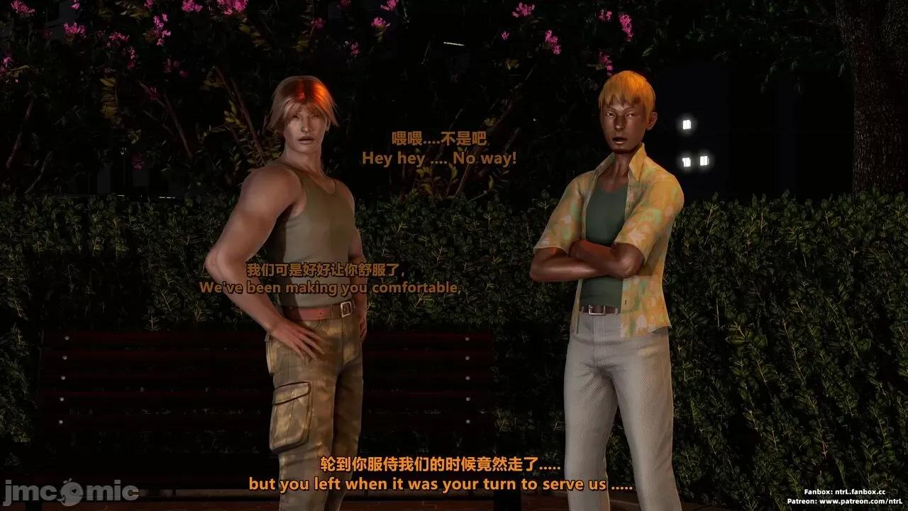 我的妻子-奥莉Ollie [点点滴滴灬] 我的淫乱妻子-奥莉Ollie 1-5 第1433页