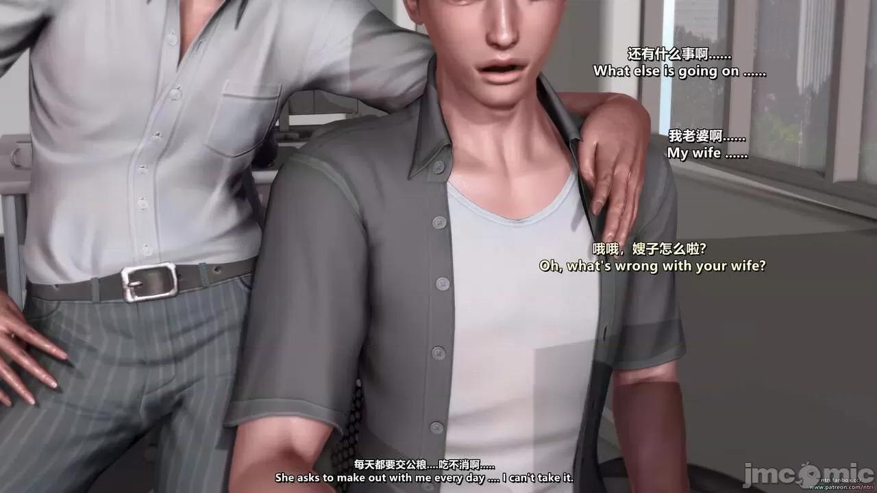 我的妻子-奥莉Ollie [点点滴滴灬] 我的淫乱妻子-奥莉Ollie 1-5 第1685页
