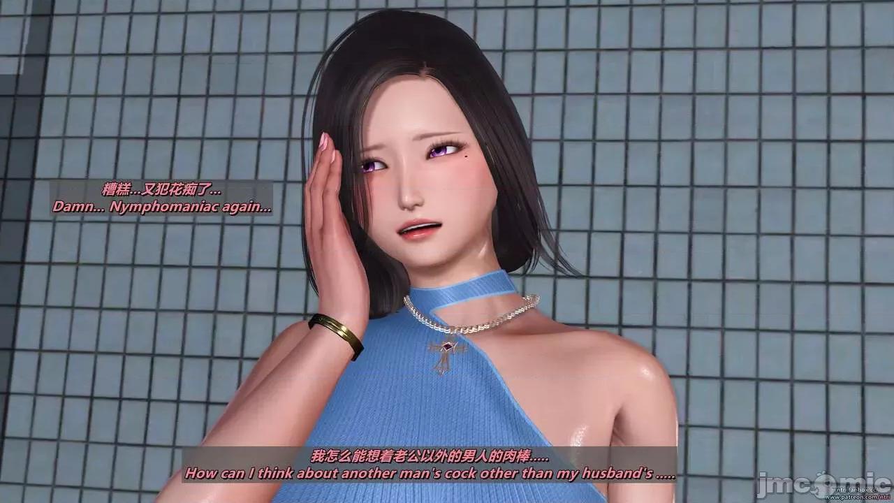 我的妻子-奥莉Ollie [点点滴滴灬] 我的淫乱妻子-奥莉Ollie 1-5 第1702页