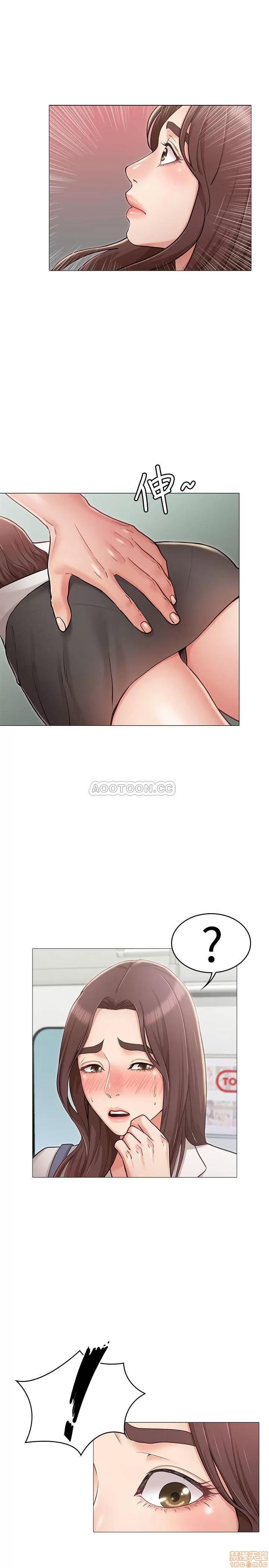 女友的姐姐 女友的姐姐 5 第1页