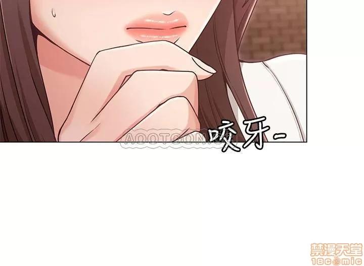 女友的姐姐 女友的姐姐 6 第11页