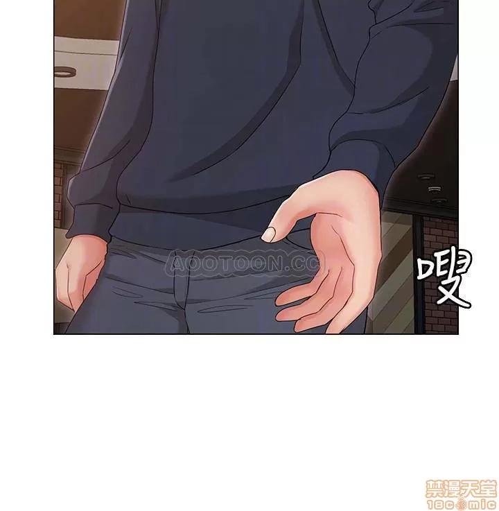 女友的姐姐 女友的姐姐 6 第14页