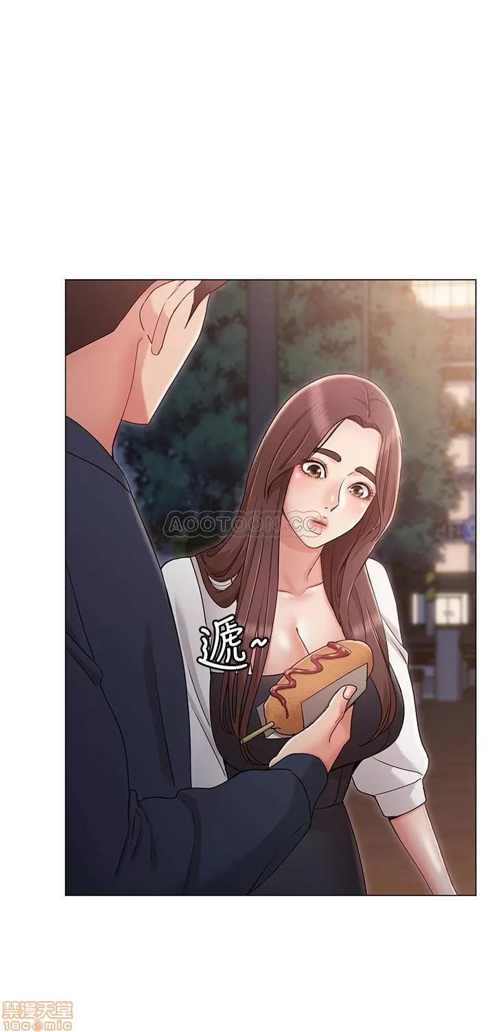 女友的姐姐 女友的姐姐 6 第17页