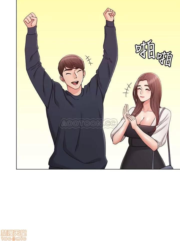 女友的姐姐 女友的姐姐 6 第20页