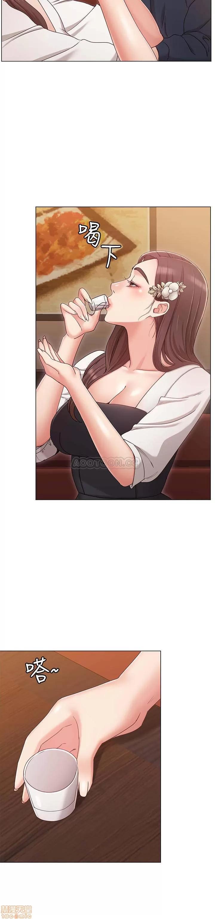 女友的姐姐 女友的姐姐 6 第30页