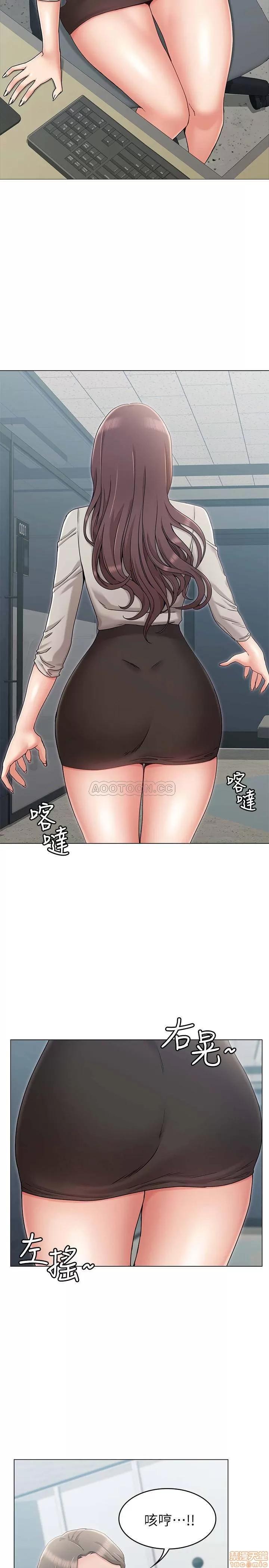 女友的姐姐 女友的姐姐 9 第22页