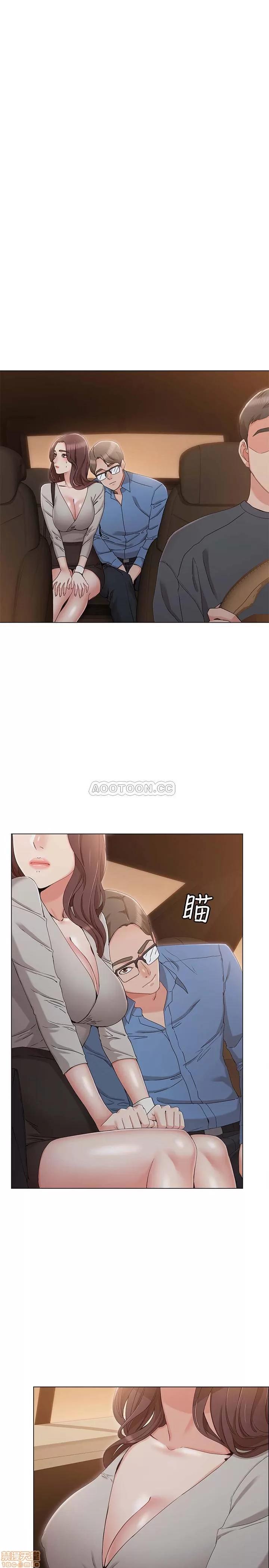 女友的姐姐 女友的姐姐 9 第33页